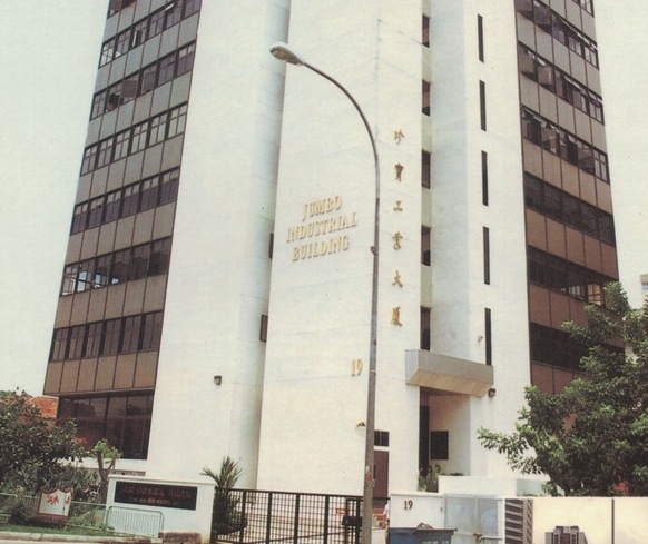 History dates back to the 1970s . History dates back to the 1970s .